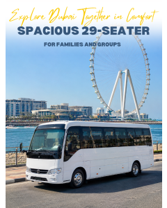 29座中巴车 29-Seater Bus