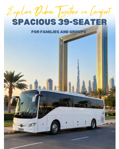 39座大巴车 39-Seater Bus
