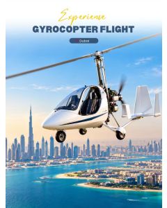 迪拜自转旋翼机飞行体验 - Gyrocopter Flight Experience in Dubai