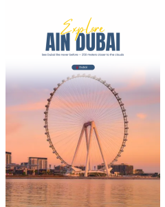 迪拜之眼（Ain Dubai）