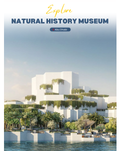 阿布扎比自然历史博物馆 Natural History Museum Abu Dhabi   