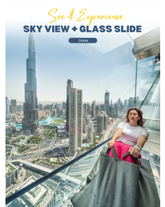 天际观景台 Sky View Observatory