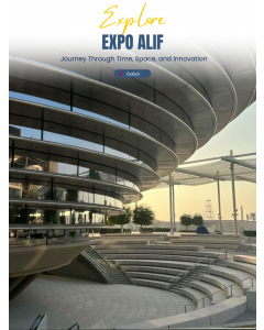 世博园-科技馆 （Expo-Alif ）