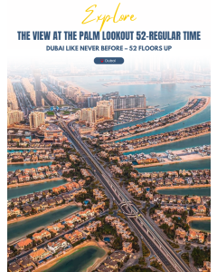 从棕榈岛观景台看到的景色 (The View At The Palm Jumeirah Observation Deck)