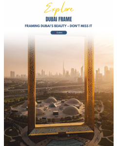 金相框（Dubai Frame）