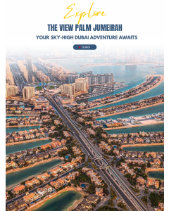 棕榈岛观景台52层普通时间开放日期门票THE PALM VIEW 52 Normal time OPENDATE TICKET