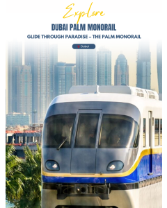 棕榈岛有轨电车（Dubai Palm Monorail）