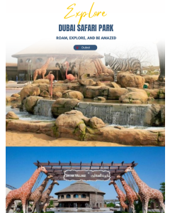 迪拜野生动物园（Dubai safari park）
