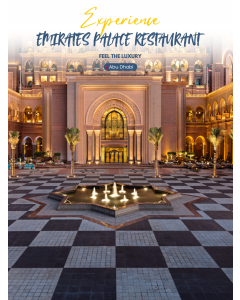酋长国宫殿餐厅 阿布扎比 Emirates Palace Restaurant - Abu Dhabi