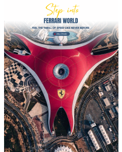 法拉利乐园 Ferrari World