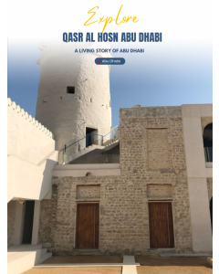 Qasr Al Hosn Abu Dhabi