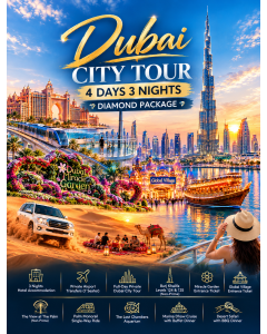 迪拜城市游｜4天3晚钻石套餐 Dubai City Tour 4D3N Diamond 