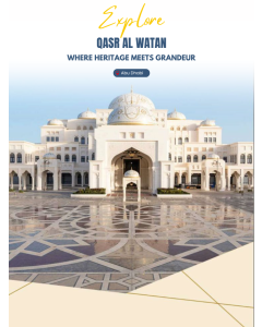 阿布扎比总统府 - Qasr Al Watan (Abu Dhabi)—Don't use!