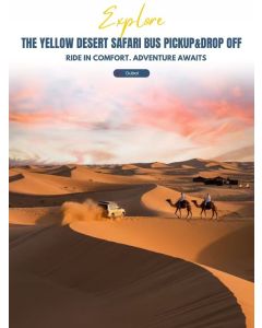 黄沙沙漠之旅 (Yellow Sand Desert Safari)