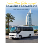 22座豪华VIP巴士 22-Seater VIP Bus