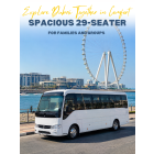 29座中巴车 29-Seater Bus
