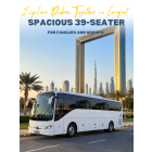 39座大巴车 39-Seater Bus