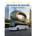 50 座大巴车 50-Seater Bus