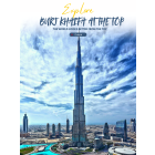 哈利法塔（Burj Khalifa At The Top ）