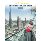 天际观景台 Sky View Observatory