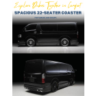 22座考斯特中巴车 22-Seater Coaster Bus