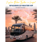 22座豪华VIP巴士 22-Seater VIP Bus