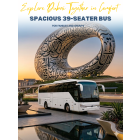 39座大巴车 39-Seater Bus