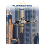 猎鹰直升机之旅 Falcon Helitours
