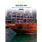 迪拜河木船巡游 Dhow Cruise Creek 