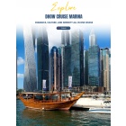 迪拜码头传统木船巡游 Dubai Marina Dhow Cruise