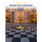 酋长国宫殿餐厅 阿布扎比 Emirates Palace Restaurant - Abu Dhabi