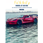 迪拜码头喷射车体验 Dubai Marina Jet Car Ride