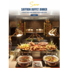 亚特兰蒂斯藏红花餐厅  Atlantis Saffron Buffet Dinner 