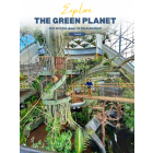 绿色星球 （The Green Planet Dubai）