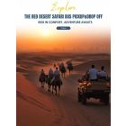 红沙沙漠之旅 ( Red Desert Safari )